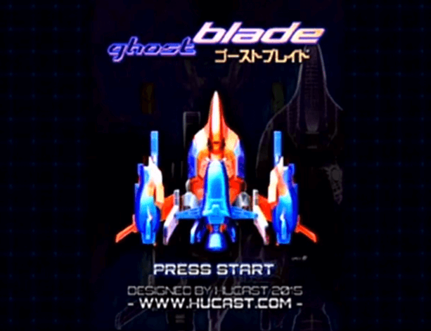 Ghostblade screenshot 3 for Sega Dreamcast